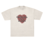 camisetão desculpa o atraso