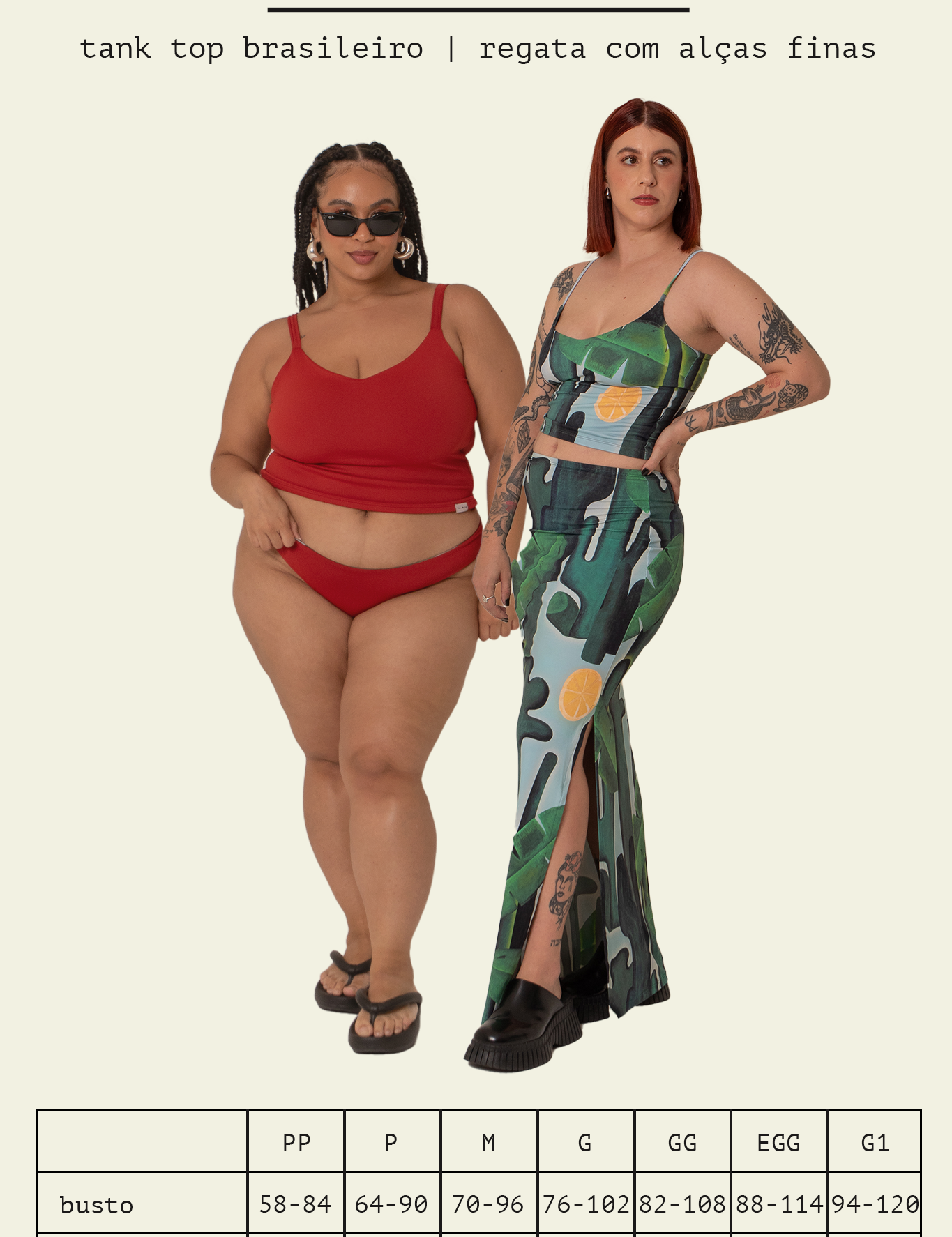tanktopbrasileiro_1.png